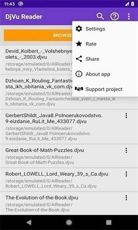 djvu閱讀器官方版 v1.0.1171