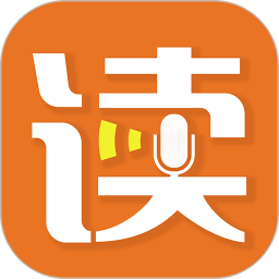 朗讀者app免費版 v7.0安卓版