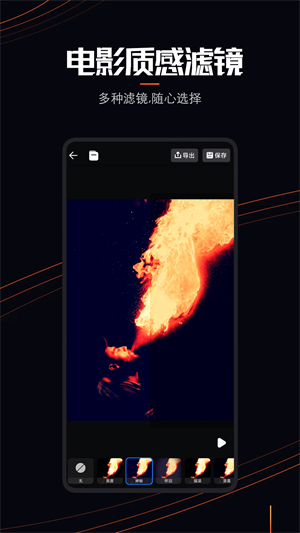 LivePhoto免費版 v6.2.3中文版0