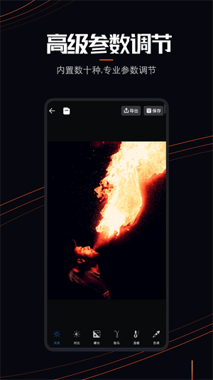 LivePhoto免費版 v6.2.3中文版2