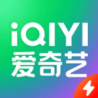 愛奇藝2024版 v4.5.30