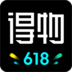 得物app免費版 v5.3.2安卓版
