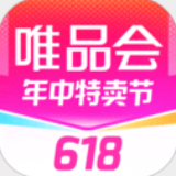 唯品會免費版 v9.24.6安卓版
