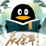 QQ小說網（QQ閱讀） v8.1.1.888