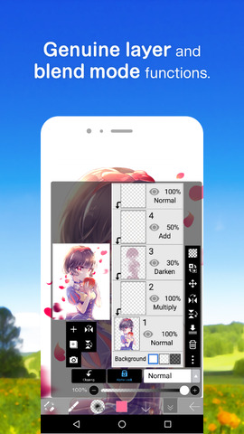 愛筆思畫x官網(wǎng)版 v12.0.50