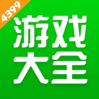 4399游戲店交易平臺免費(fèi)版 v1.0.0最新版