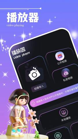50度灰正版 v1.10