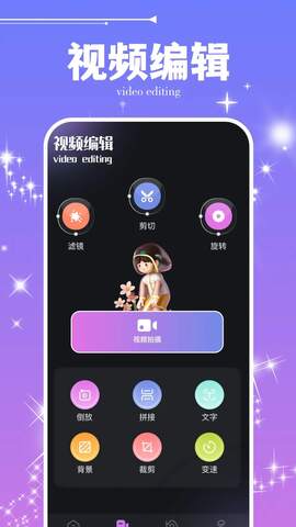 50度灰正版 v1.11