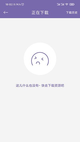 磁力多漢化版 1.0.81