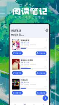 壞壞貓搜索官方版 v1.41