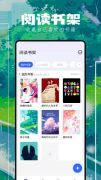壞壞貓搜索官方版 v1.42