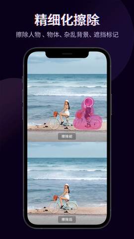 快剪輯官網(wǎng)版 v5.9.20
