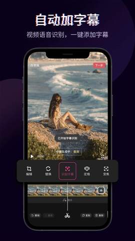 快剪輯官網(wǎng)版 v5.9.22