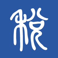學習興稅最新版 v1.2.0.10