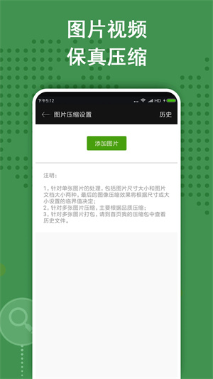 老外管理器app免費版 v1.0.9綠色版0