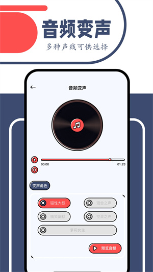 一起看影視app安卓手機版 v1.2.20