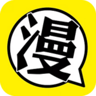 57漫畫app免費版 v5.84.0正式版