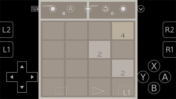 RetroArch(街機模擬器) v1.19.1 安卓最新版0