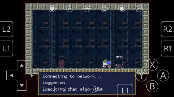 RetroArch(街機模擬器) v1.19.1 安卓最新版1