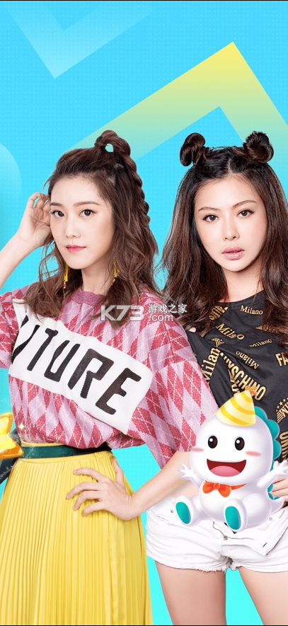 BIGO LIVE官網(wǎng)版 v6.13.01