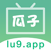 瓜子影視去廣告版 v1.9.1.1