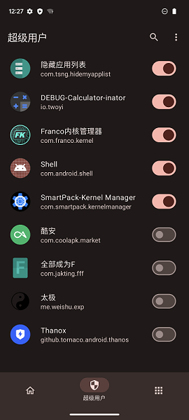 KernelSU內(nèi)核管理器安卓版 v1.0.02