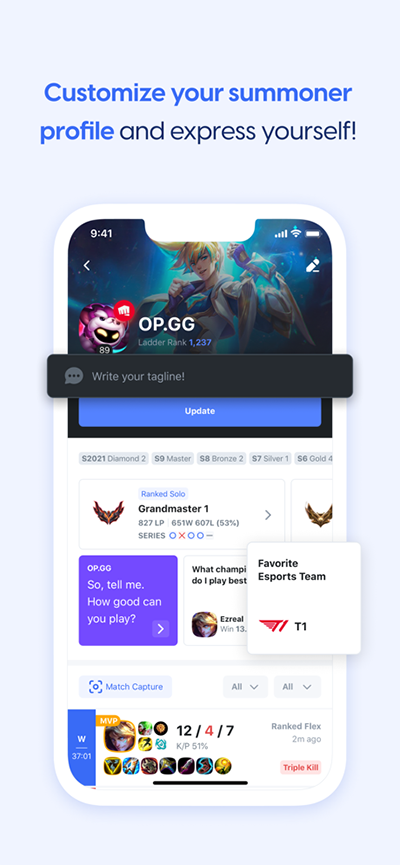 opgg最新版 v6.7.88安卓版3