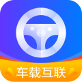 carplay智能互聯(lián)客戶端 v2.1.1