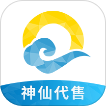 神仙代售游戲交易平臺 v2.4.8