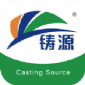 鑄源優品商城綠色版 v1.0.3