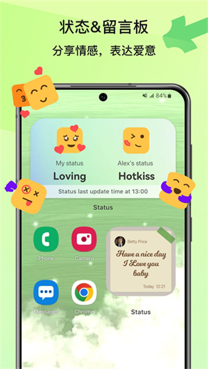 widgetsmith免費版 v1.6.1661