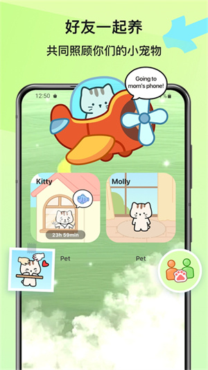 widgetsmith免費版 v1.6.1660