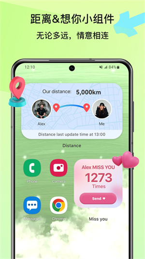 widgetsmith免費版 v1.6.1662
