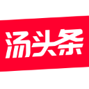 湯頭條破解版無限湯幣 v4.00.31