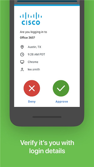 Duo Mobile最新版 v4.60.02