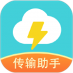 閃傳app手機版 v1.25免費版