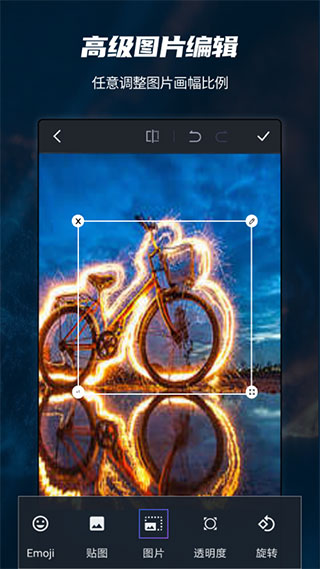 pscc永久免費(fèi)版 v9.9.9安卓版0