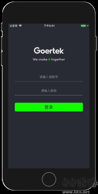iGoer歌爾官方版 v1.0.22