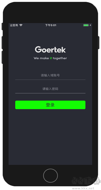 iGoer歌爾官方版 v1.0.21