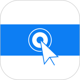 連點器最新版 v7.0.5