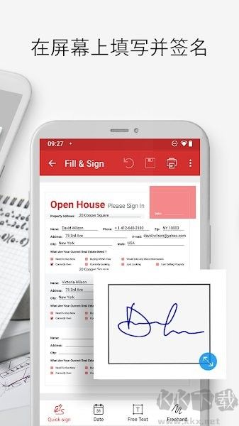 pdf extra安卓破解版 v10.15.25392