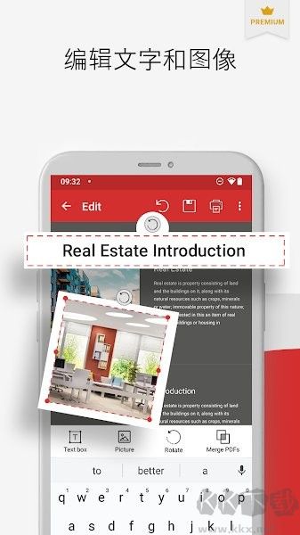 pdf extra安卓破解版 v10.15.25391