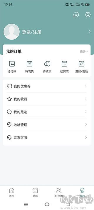 kms最新版 v1.8.22