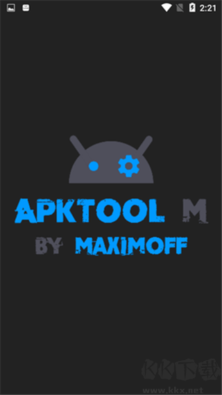 Apktool M反編譯工具 v2.4.03