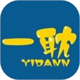一耽漫畫app最新版 v1.5安卓版