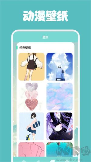 一耽漫畫app最新版 v1.5安卓版0