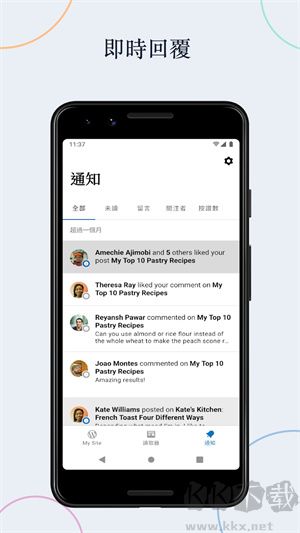 WordPress免費版 v24.8 中文版2