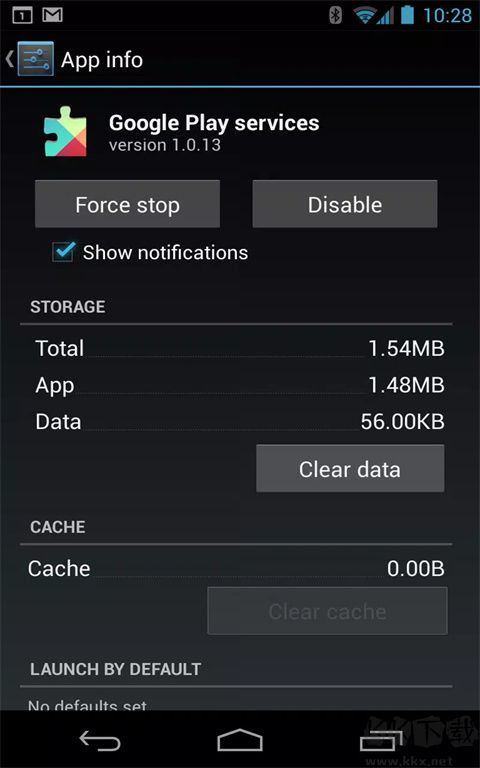 谷歌服務框架官方正版 v24.23.335