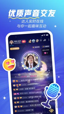 歡游游戲中心app最新版 v2.49.0專業版2