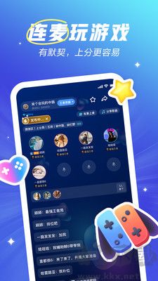 歡游游戲中心app最新版 v2.49.0專業版1